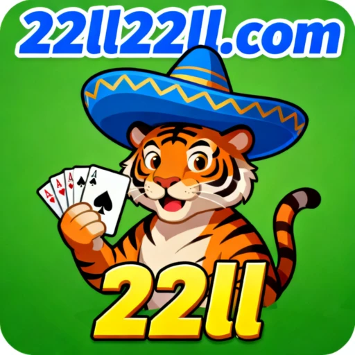 22ll Logo
